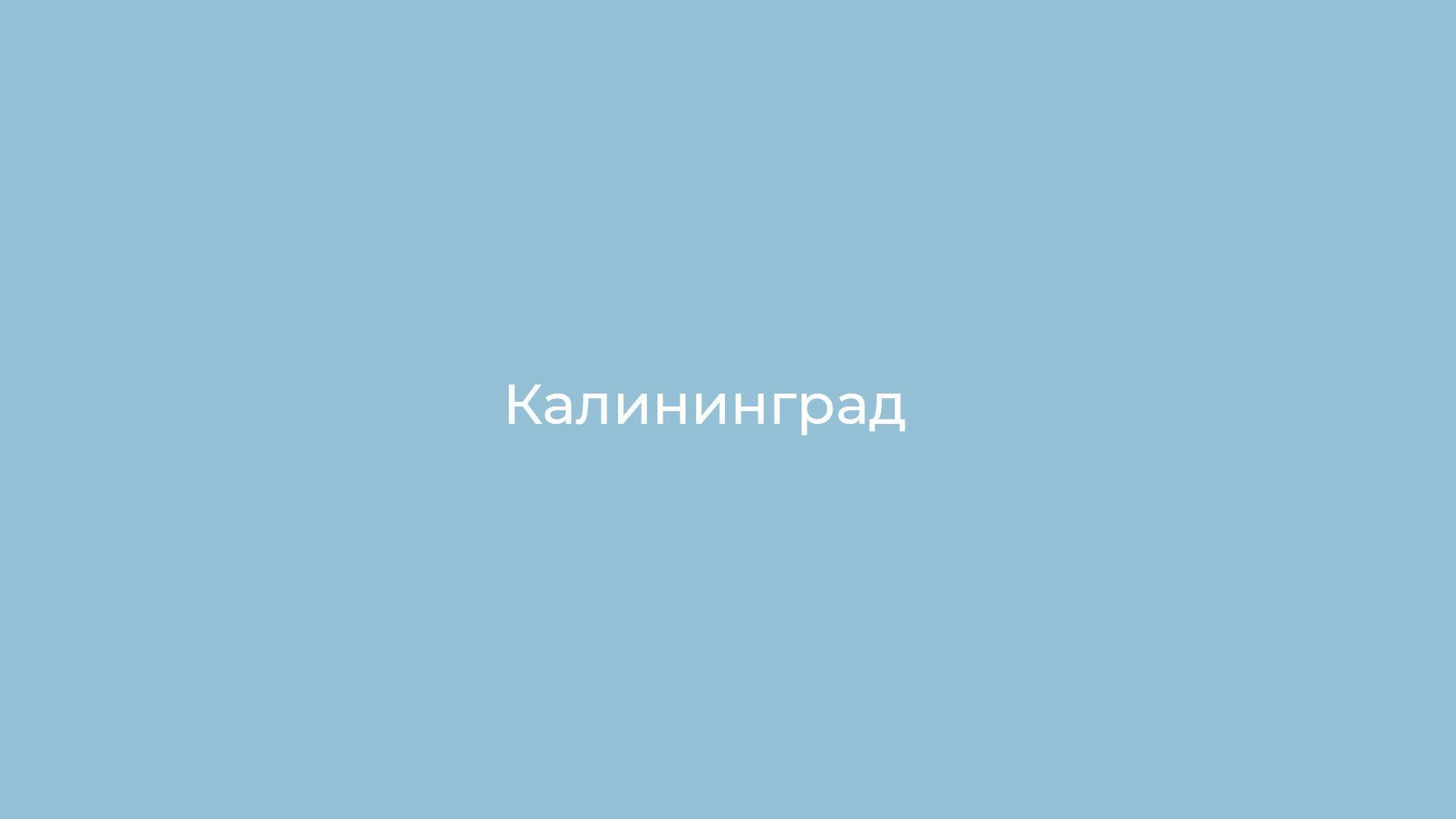 ������� ���������� 